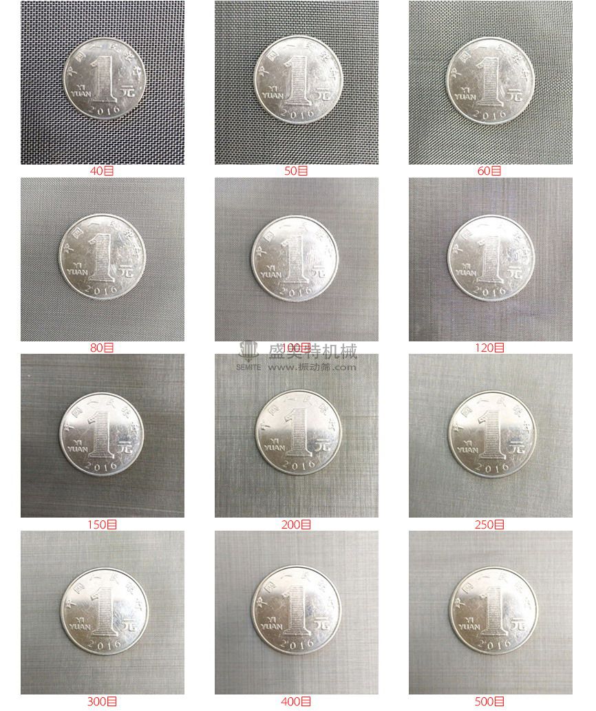 304不銹鋼網(wǎng)樣式02.jpg